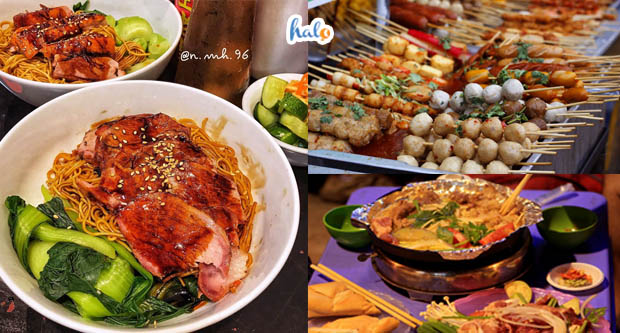 pho am thuc hang buom