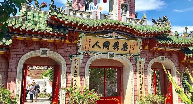 chua phuc kien hoi an
