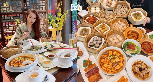 Mỹ Tường Viên